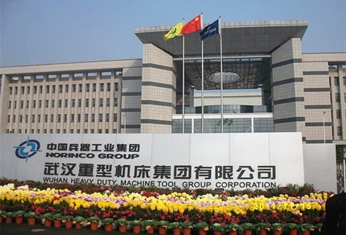 武重研发的高端数控机床,武重高端机床