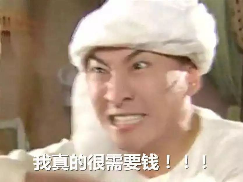 那些被粉色支配的恐惧,春天到了焦虑怎么办