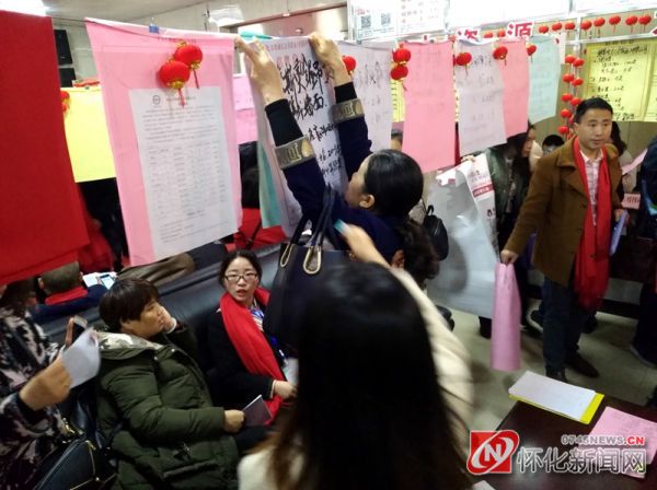 节后劳务市场现状,合纵连横当今局势