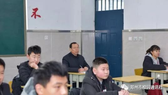 抒写新篇章!郑州14中师生满满正能量迎接新学期