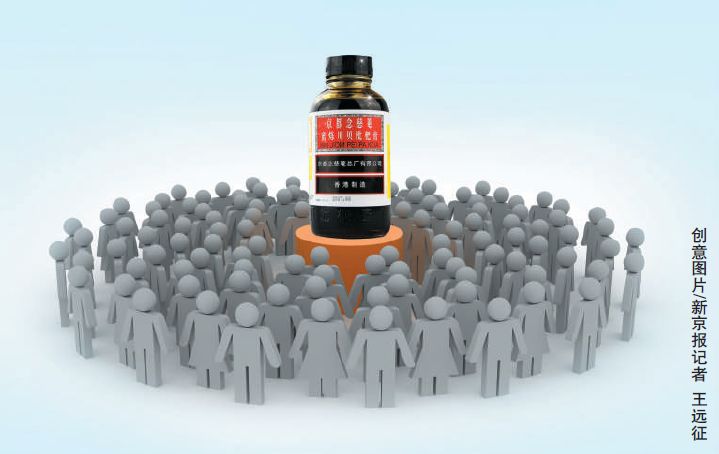 止咳神药走红国外,风靡美国止咳神药