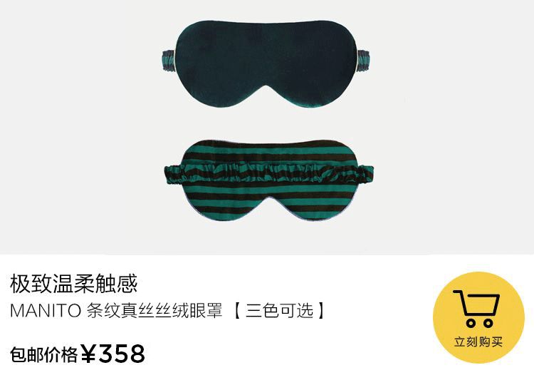 情人节买什么颜色的礼物,礼物选得好