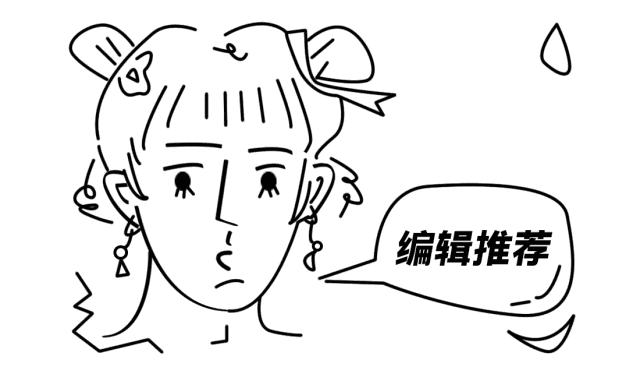 今天，我把表情包都换成了这个黄黄的东西,害羞.gif|编辑推荐