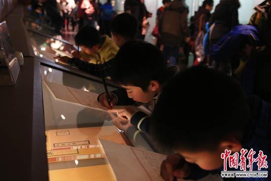 消失600年永乐大典,永乐大典原稿600年