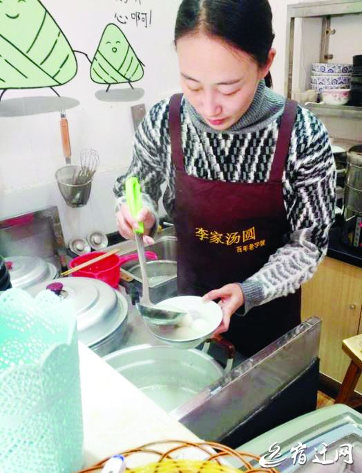 创业路上宿迁这群“铿锵玫瑰”“秀”出独有的美丽