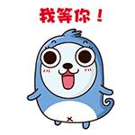 2019春风行动综合人才现场招聘会,各地大型招聘会春风行动