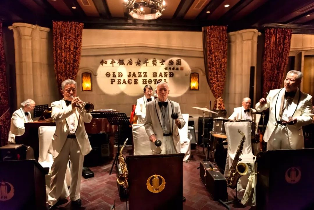 谍战剧和平饭店好看吗,谍战剧和平饭店