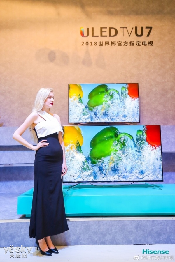 AWE2018：海信主打智能家电定制版U7、U9世界杯限量款等新品荟聚