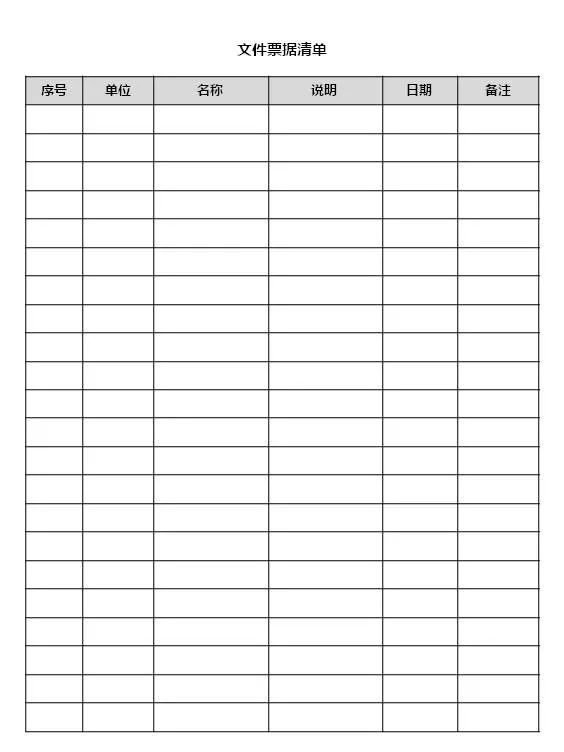 180天装修日记,装修日记第33天