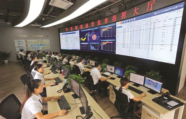 聚焦重庆高质量发展,重庆江北轰鸣声