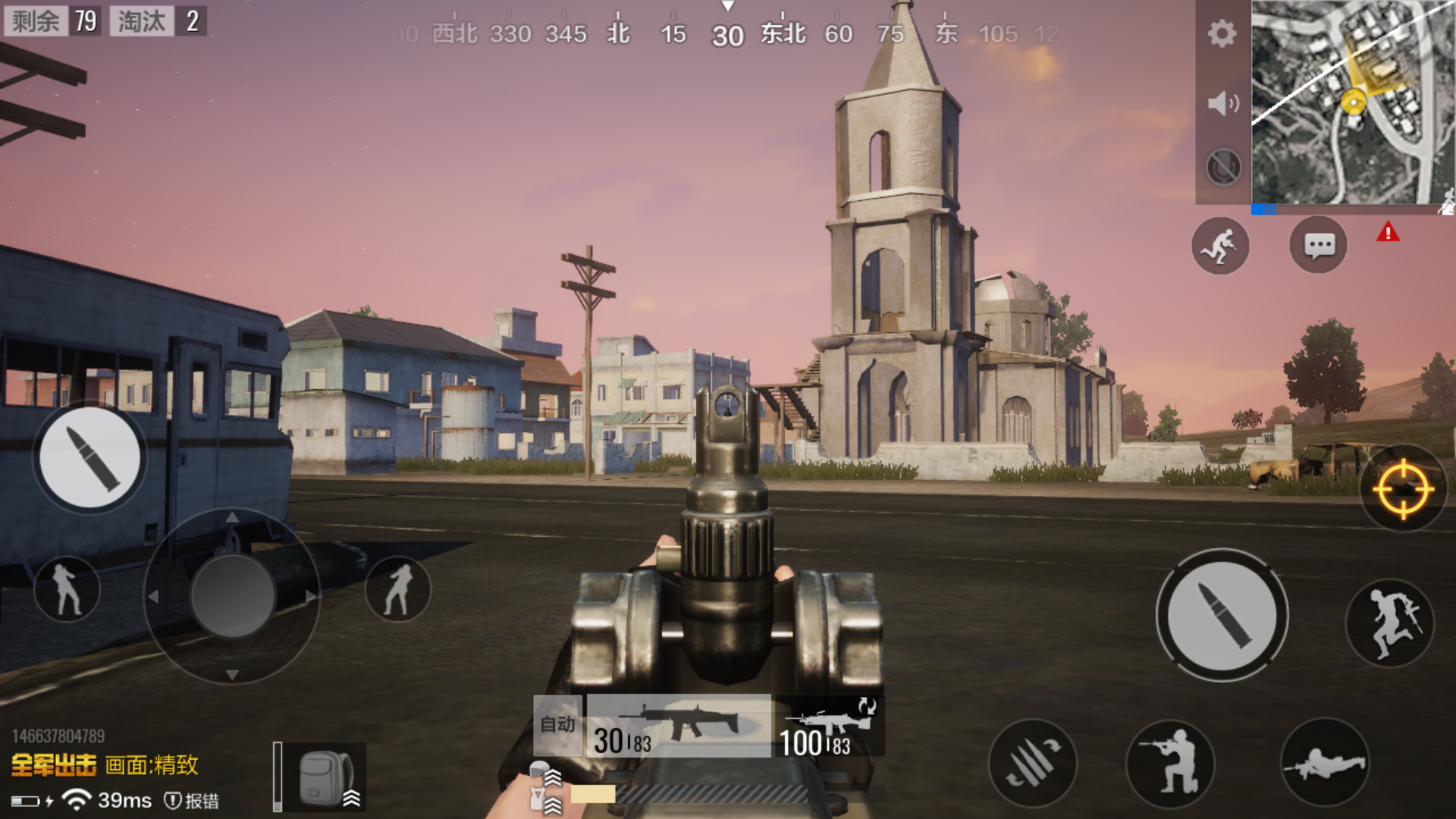 1个版本拿出4大新玩法、48项优化点,这或许是天美在吃鸡手游上最大胆的一次尝试