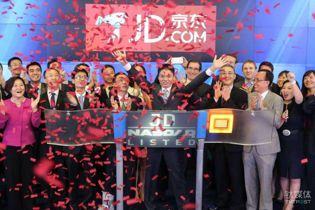 作家六六怒怼电信,京东回应作家六六