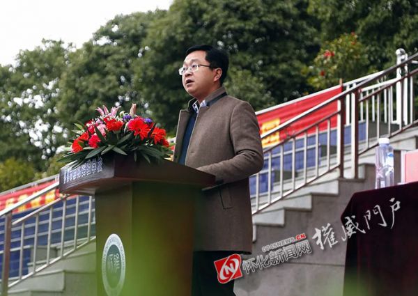 雅礼实验学校开学仪式,怀化市雅礼实验学校元旦表演