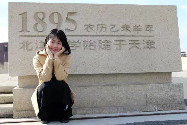 为半边天点赞,为我们的半边天点赞送花