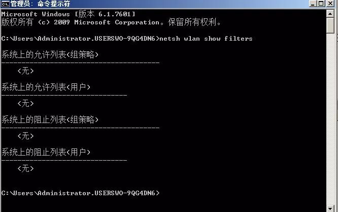 网速太慢关掉哪些软件,网速很慢请联系运营商怎么办
