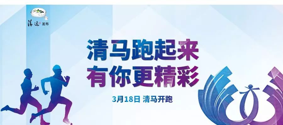 中国足协五人制足球超级联赛回放,五人制足球超级联赛在线观看