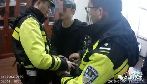 「九江零距离」领取一元共享男友陪吃陪玩做苦力半小时