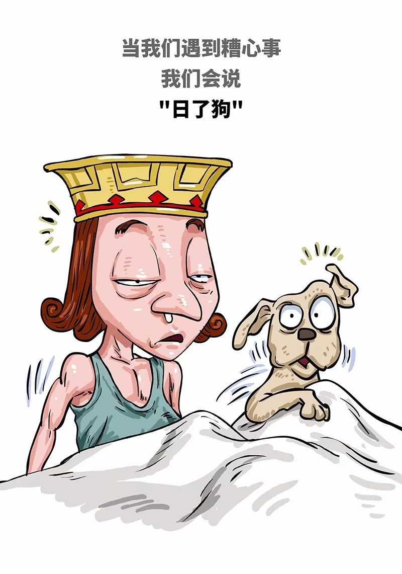 狗年一定旺的狗狗,狗年了你知道狗的种类有哪些吗