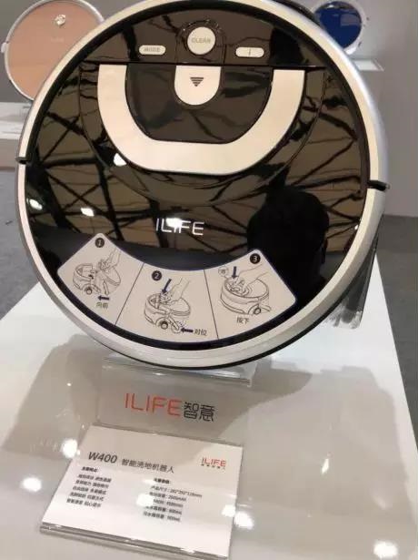 主打智能洗地！ILIFE智意亮相2018AWE