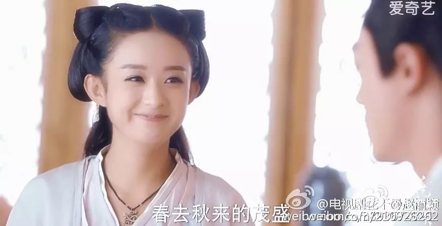 赵丽颖是怎么让脸变薄的,赵丽颖脸是不是有点变了