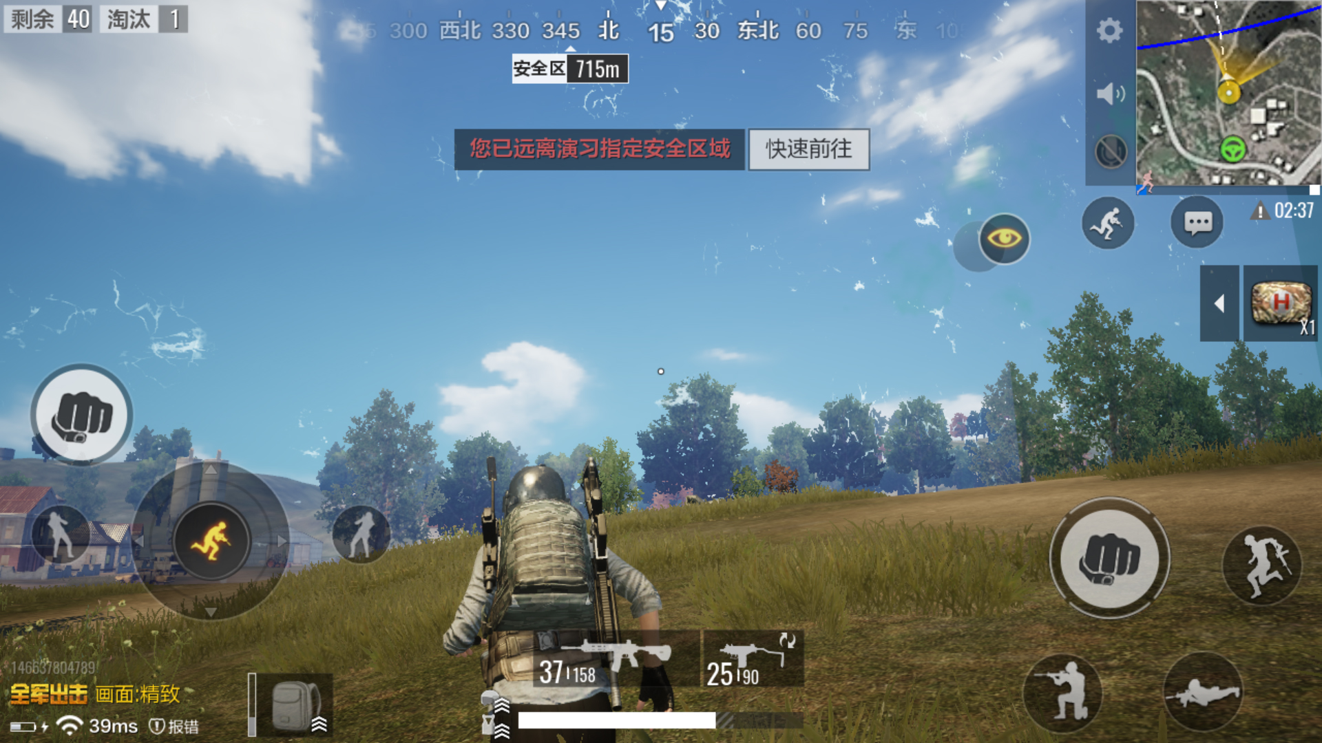 1个版本拿出4大新玩法、48项优化点,这或许是天美在吃鸡手游上最大胆的一次尝试