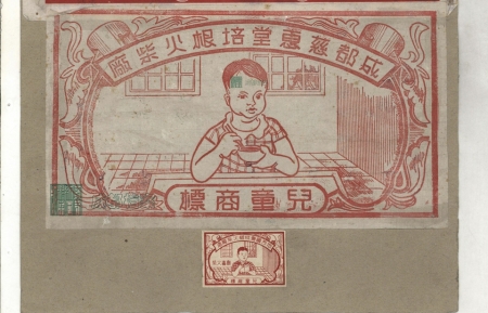 十大经典商标,这些老古董你们还认识多少