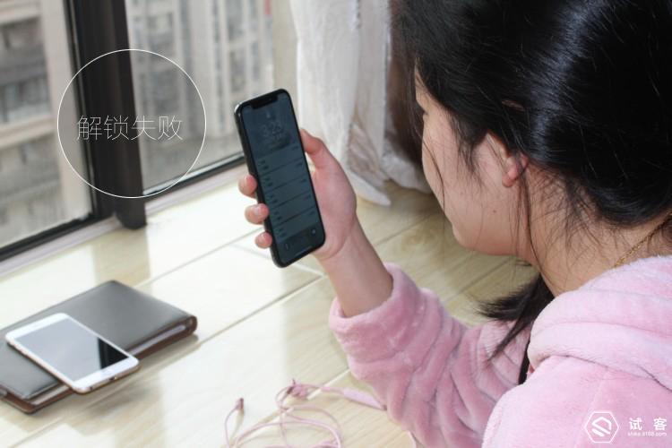 iphone6p换外屏价格,iphone6p换个屏幕多少钱