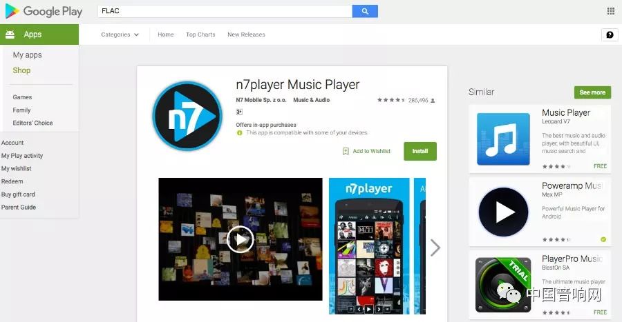 hires音乐和ldac区别,HIRES音乐什么格式