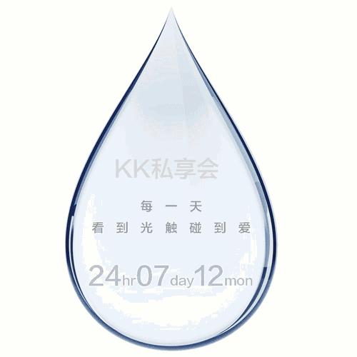 矫情文｜已为人妇的你，曾经也是个小公主！