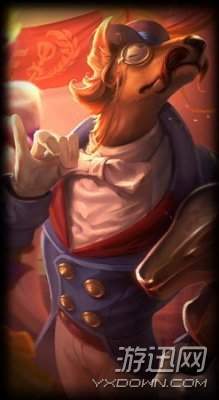 敲钟牛是愚人节皮肤吗,敲钟牛愚人节