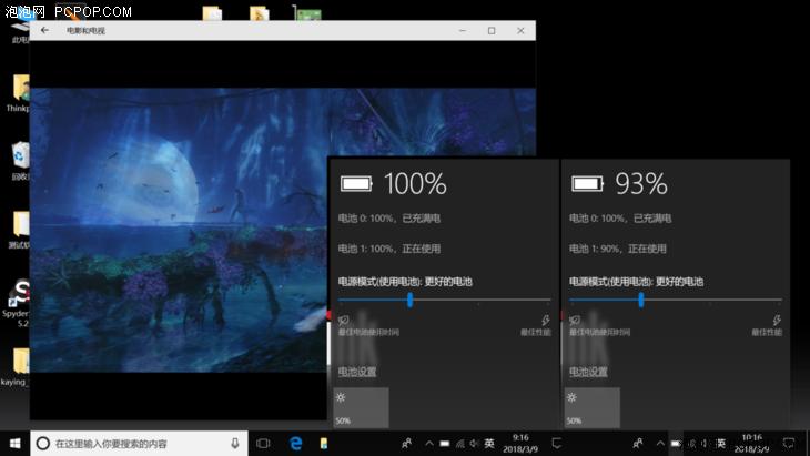 电脑推荐笔记本thinkpadt480,性能最好的thinkpadx系列