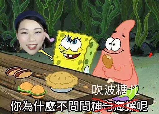 今天，我把表情包都换成了这个黄黄的东西,害羞.gif|编辑推荐