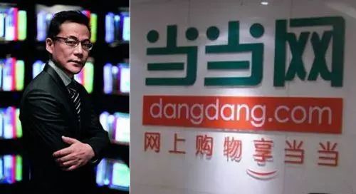 当当网最新估值,当当网股价实时行情