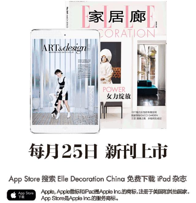 因为去了这些地方，GUCCI做出了“米兰恐怖故事”