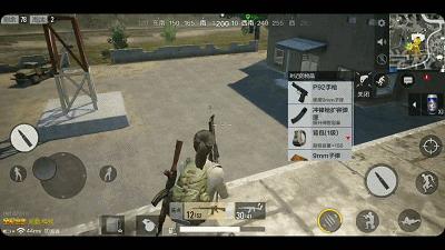 1个版本拿出4大新玩法、48项优化点,这或许是天美在吃鸡手游上最大胆的一次尝试