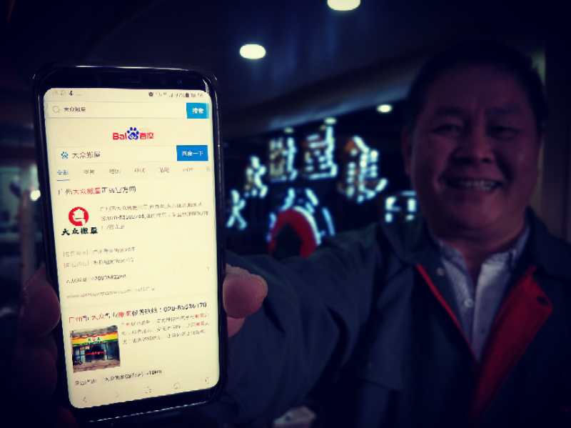 广州商标侵权被起诉怎么处理,广州商标被侵权如何办理