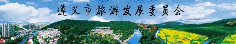 赤水一日游真实感受,感受赤水河