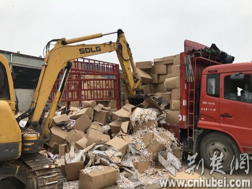 947万支假冒伪劣卷烟被集中销毁,罗城销毁1吨假冒伪劣卷烟