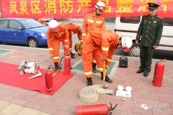 315打假活动消防员应该如何讲解,消防315打假攻略