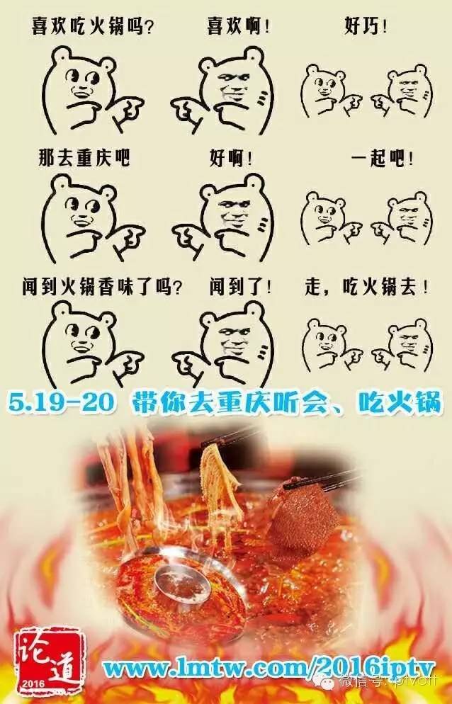 飞狐影视第一集,飞狐影视