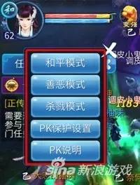 倩女幽魂杨洋版电影,倩女幽魂杨洋版大结局