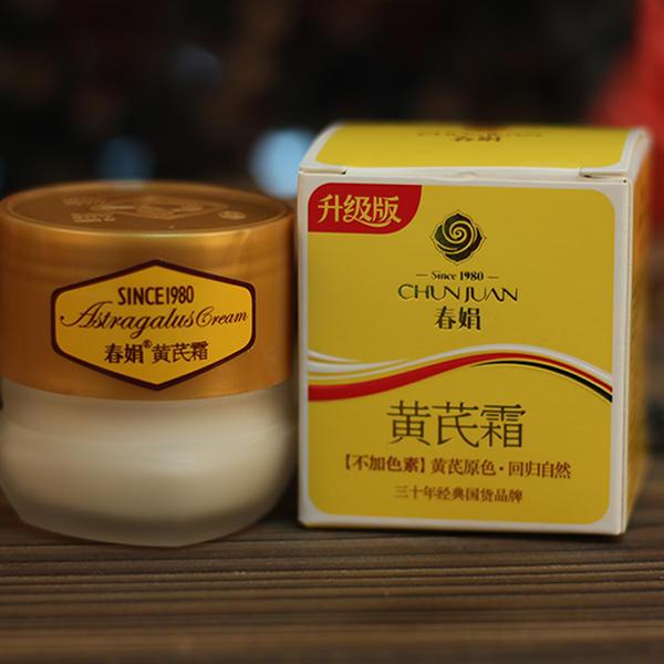 蛋清加蜂蜜美白祛斑,蛋清加什么祛斑效果最好