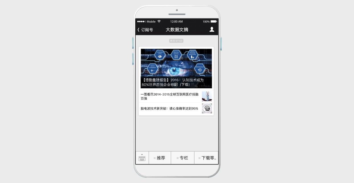 工资的计算方式怎么计算,数学脱式计算和竖式计算