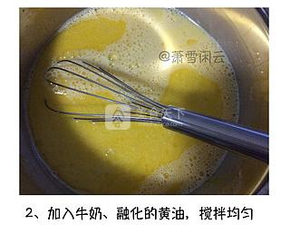 千层蛋糕吃货主播,千层蛋糕加盟