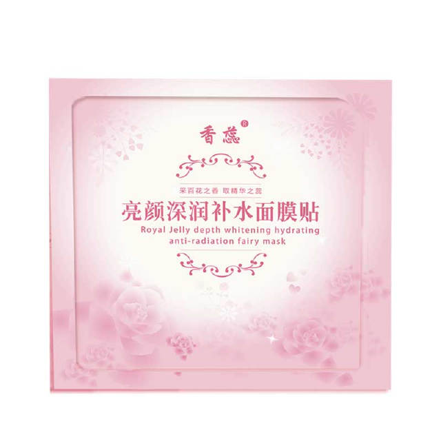 小苏打祛斑,纯天然面膜祛斑