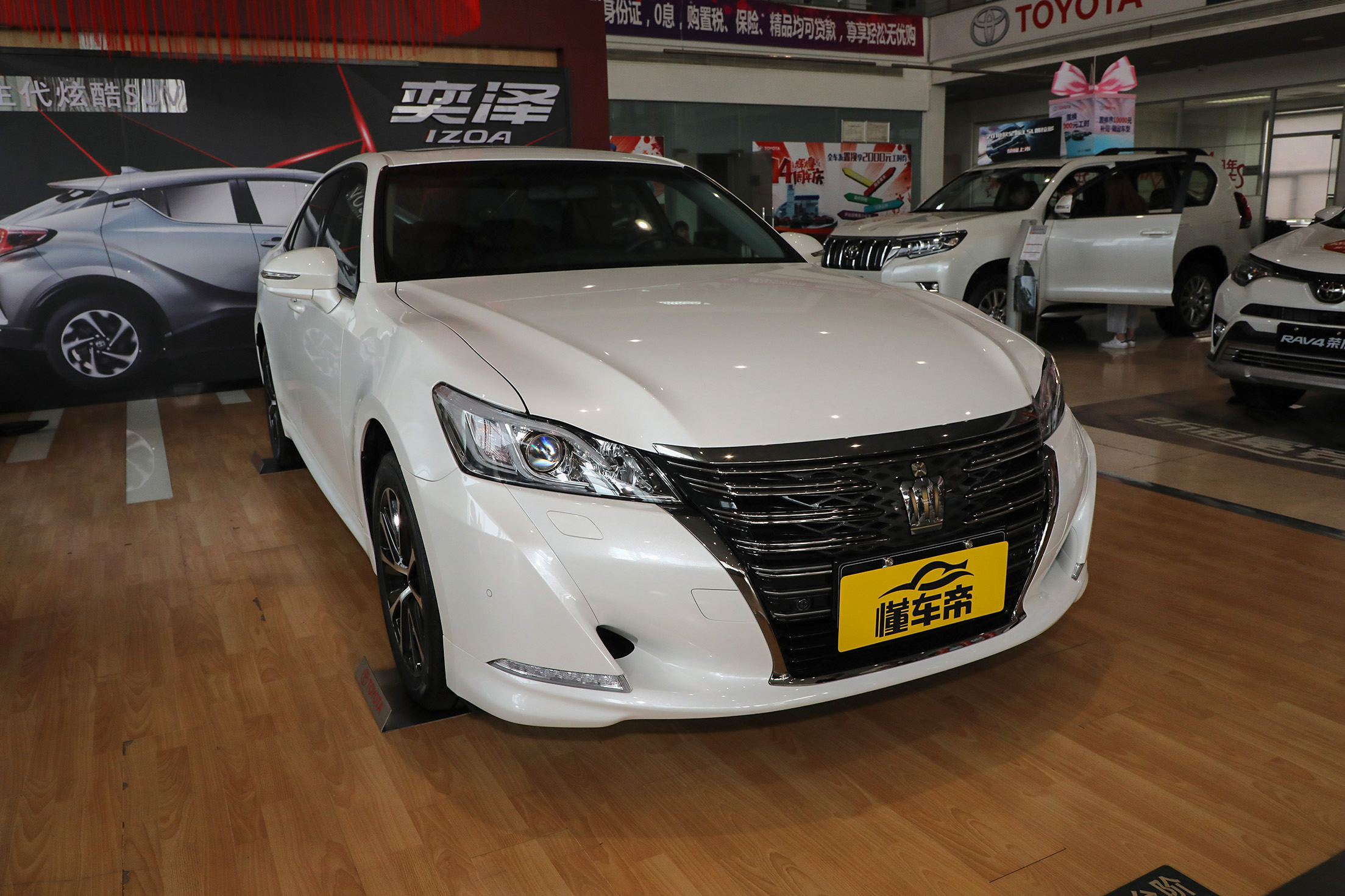 皇冠优势分析,皇冠技术分析