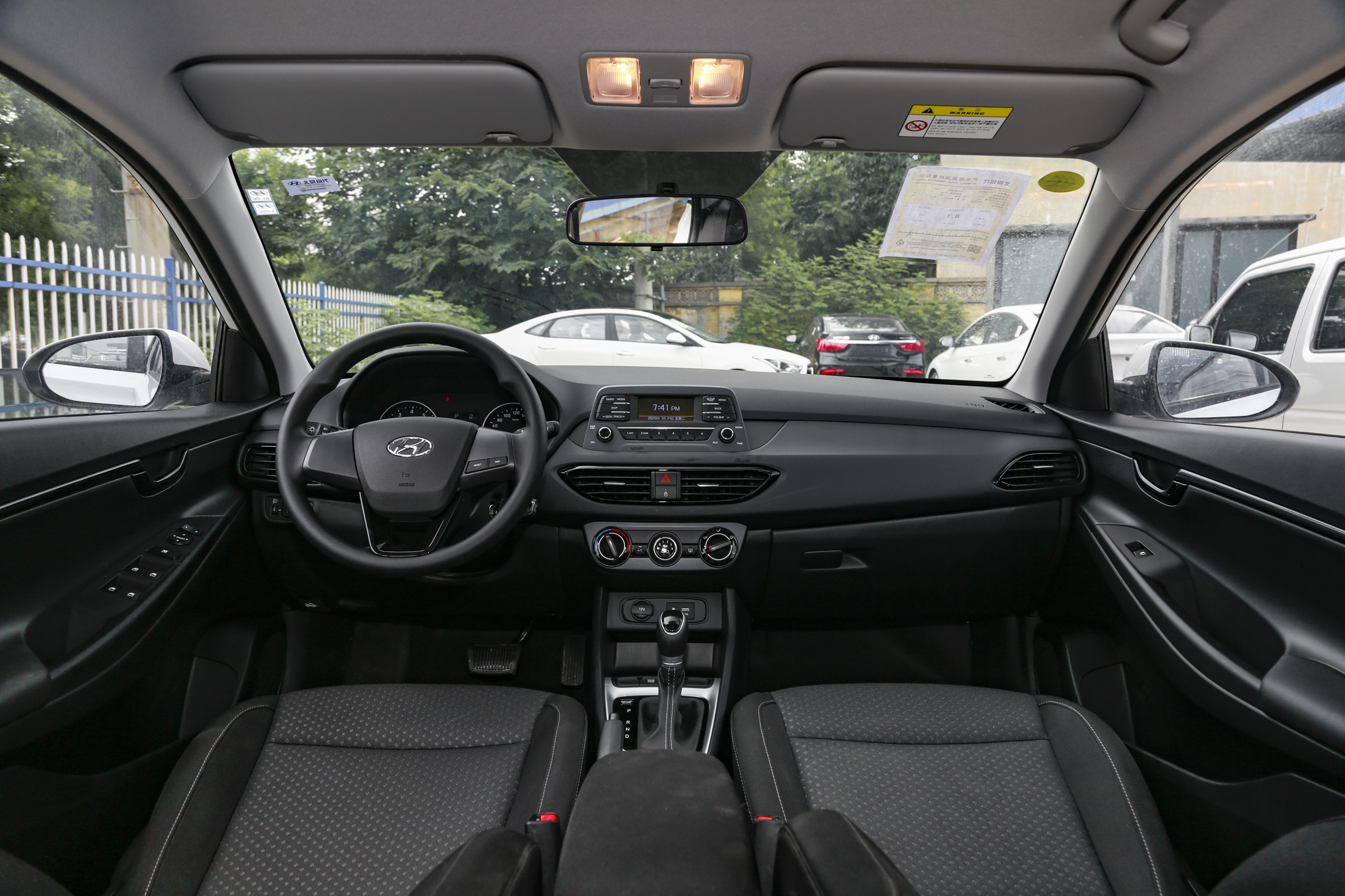 悦动与启悦哪个好,启悦和伊兰特哪个动力强