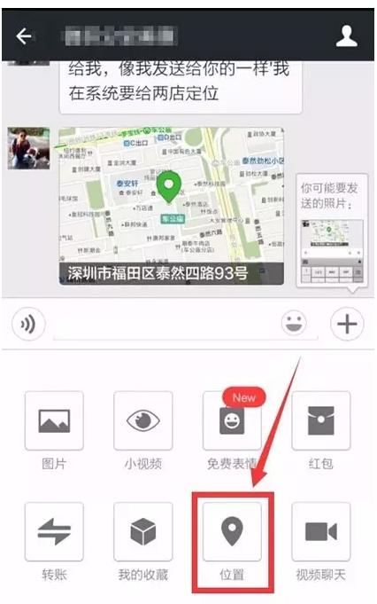被滴滴永久封号的司机,深圳滴滴有案底可以解除封号吗