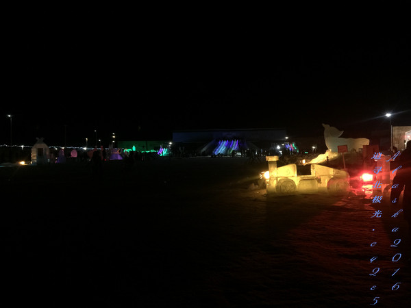 北极5天4晚旅游攻略,美国阿拉斯加6日游