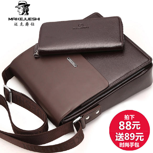 什么包包最显气质好看,哪种包包背出来显气质